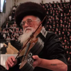 R' Eliezer Ostreicher