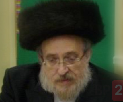 Reb Label Lederman
