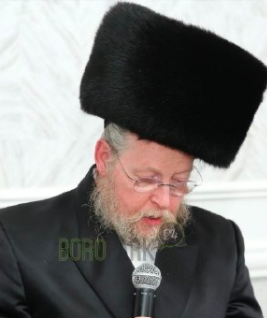 Reb Yisroel Moshe Baum