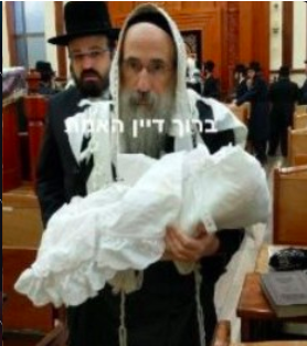 R’ Yaakov Shmuel Freilach Z”L