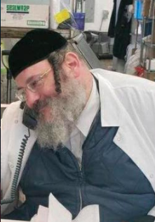R’ Yitzchok Banash