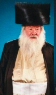 Reb Tzvi Hirsch Porush