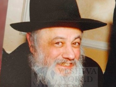 HaRav Mordechai Marcus