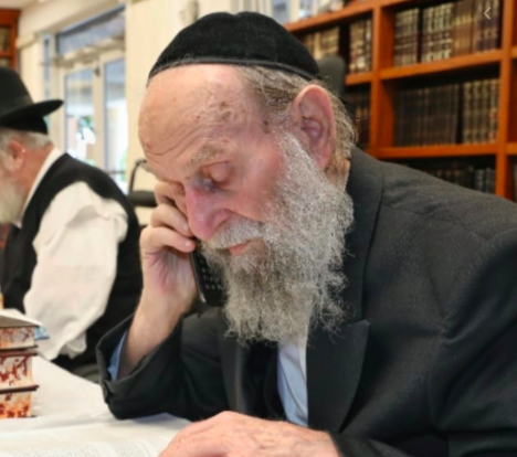 R’ Yaakov Mendlovitz