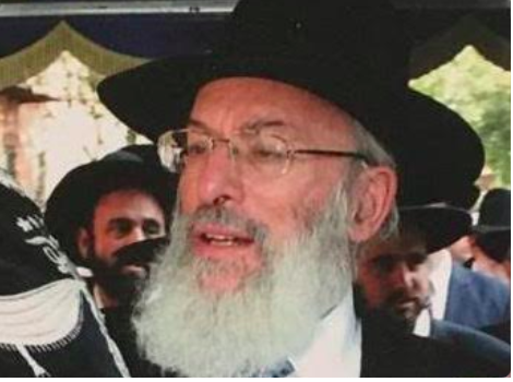 Rabbi Refoel Yitzchok haKohein Aranoff