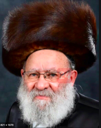 Reb Yisroel Shmuel Kohn