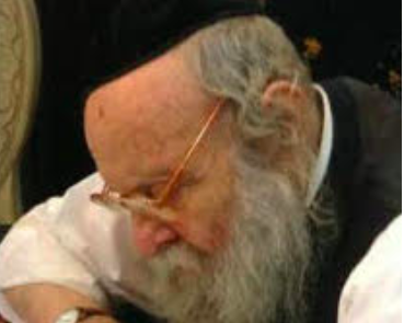 Reb Avrum Meshilem Favish Schwartz