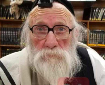 Reb Yehoshua Jacobowitz יהושע דוב בן יעקב