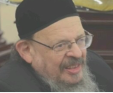 Harav Shmuel Miller