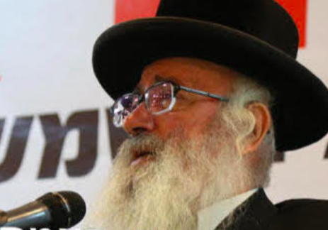 Reb Aharon Moshe Schwartz