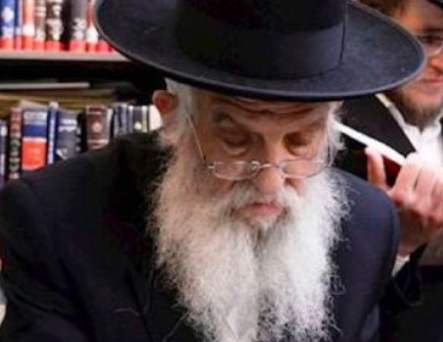 HaRav Moshe Aharon Braverman