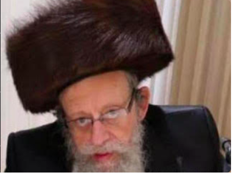 R’ Moshe Avrum Moshkowitz