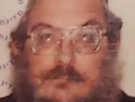 Reb Yosef Moshe Hakohen Koenigsberg