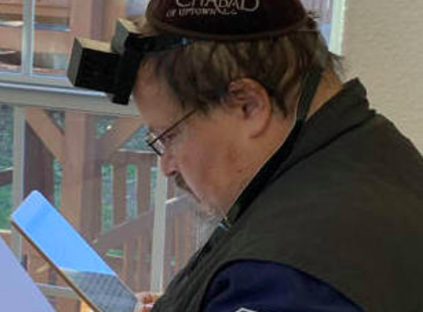 Reuven (Randy) Krumbein