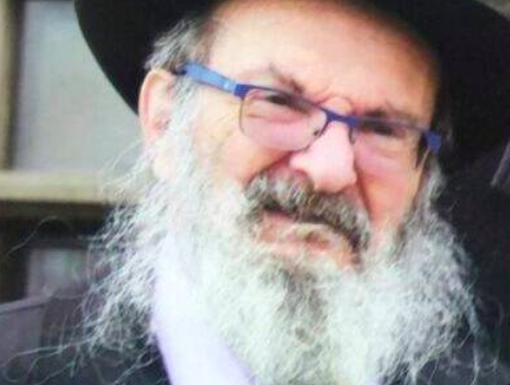 Rabbi Herschel Scheiner