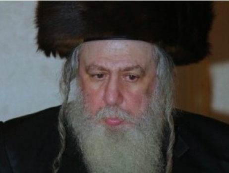 HaRav Chaim Mertz