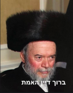 R' Meshulem Isser Hershko