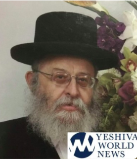 R' Boruch Hersh Feder
