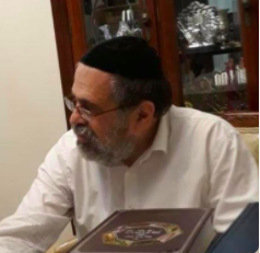 Yitzchak Dror
