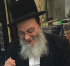 Reb Meir Yisroel Azrylewitz