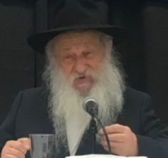 Rabbi Sholom Eidelman