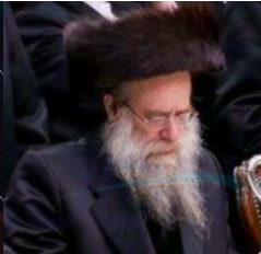 R' Yitzchuk Tuvia Rubin