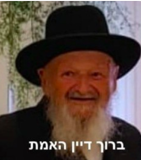 Reb Aharon Moshe Weiss