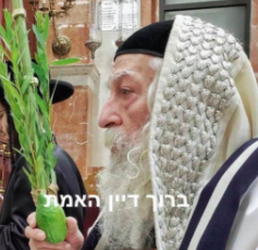 R’ Hersh Meilich Friedman