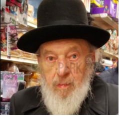 R’ Elya Gelbert