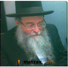 Rav Masoud Ben Chamu
