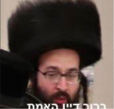 R' Yoel Cohen